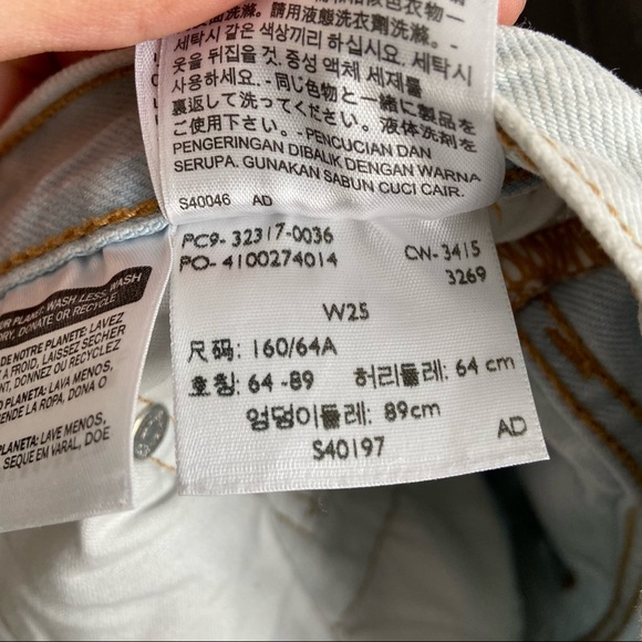 Levis Denim Shorts - Picture 4 of 4